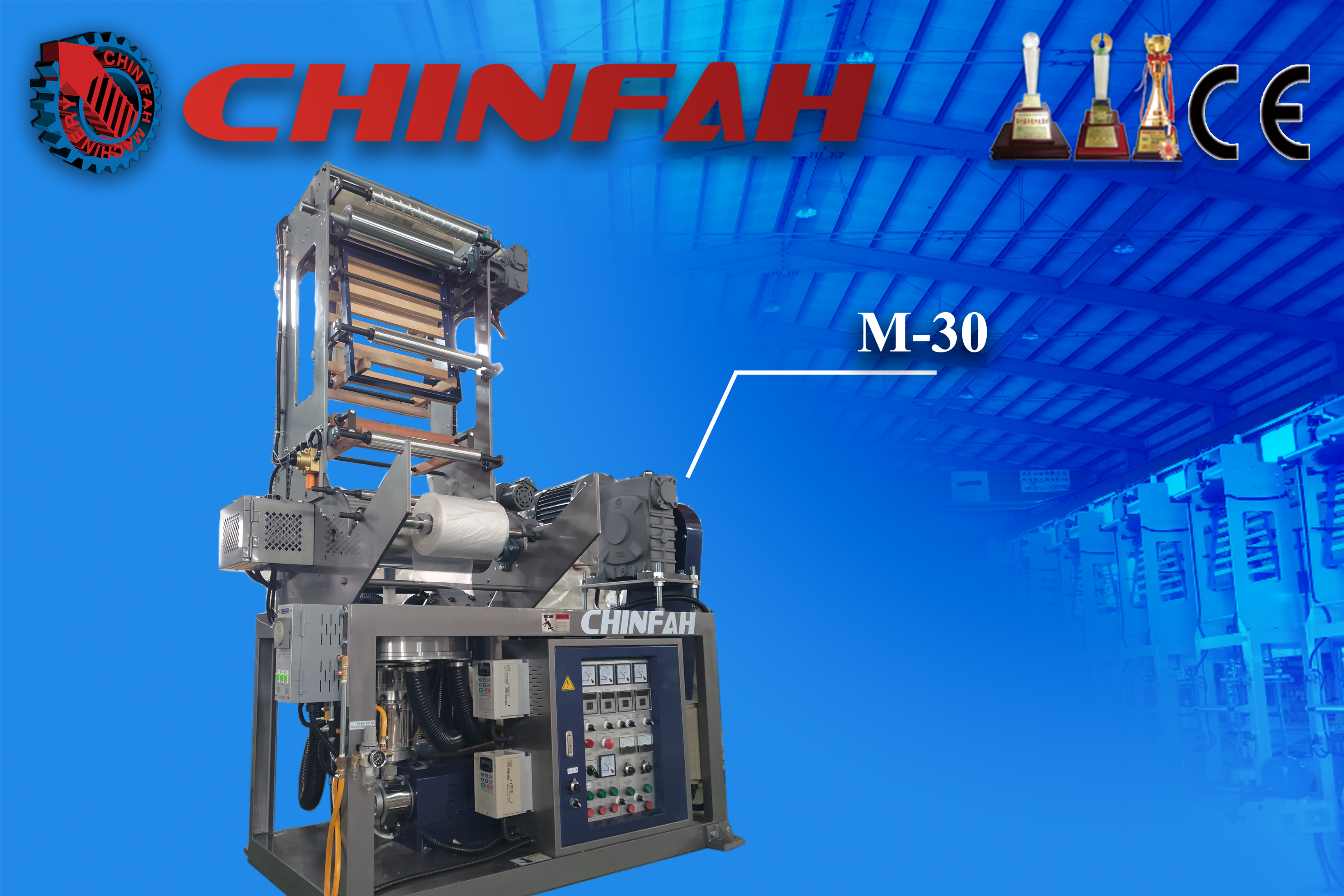Standard Blown Film Machine